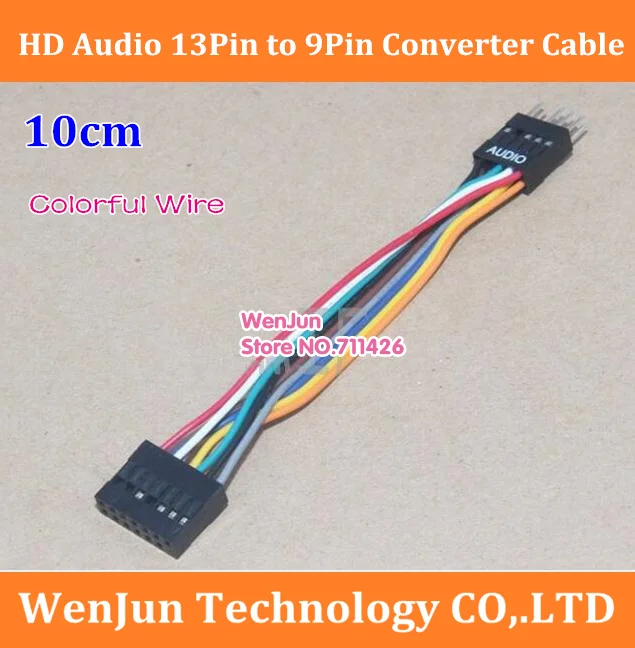 NEW HD Audio 13 Pin Female to 9 Pin Male Converter Cable 24AWG Wire For