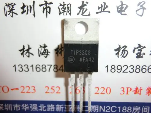 

10 шт TIP32CG TIP32C TO220
