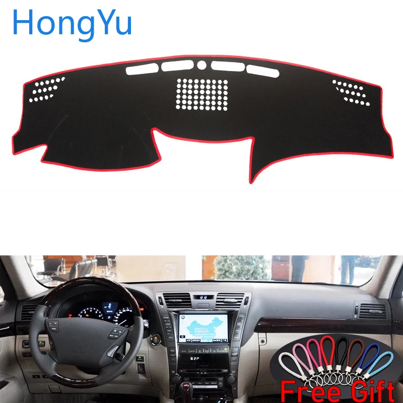 

For lexus LS460 LS600 2006-2011 Interior Accessories Auto Car Dashboard Cover Dash Mat Board Pad Carpet Dashmat Anti-UV Mats