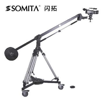 

Photography studio camera tripod rocker professional with rocker pulley set 3 meters CD50 A