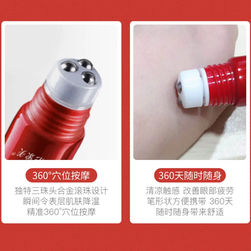 9331498786_244096987