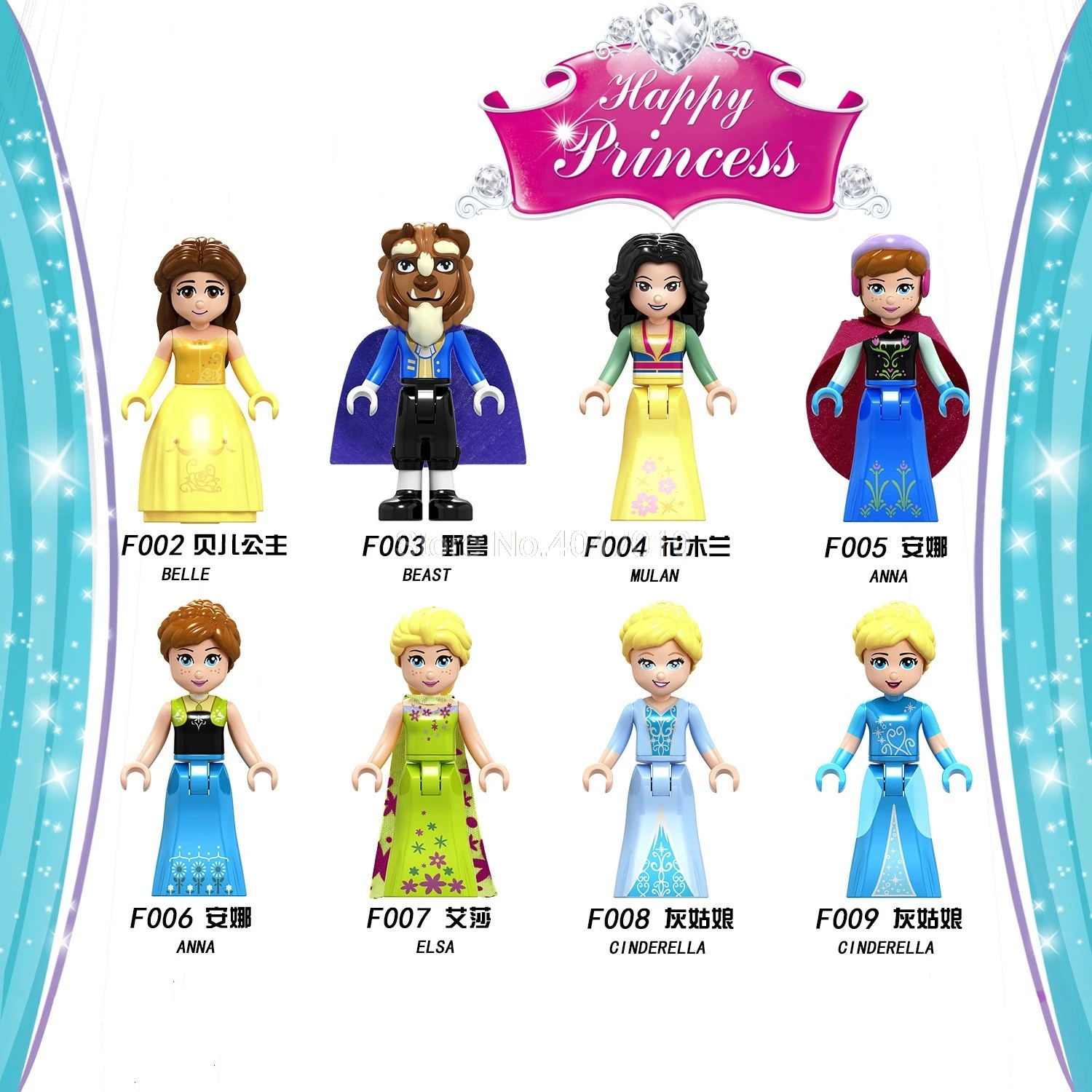 

Legoing Princess Figure Blocks Belle Beast Anna Cinderella Alana Fairy Godmother Friends Toy For Children DIY Model Legoings Kit