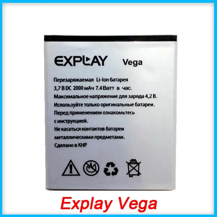 Explay Vega Battery, High Quality Mobile Phone Replacement Li ion