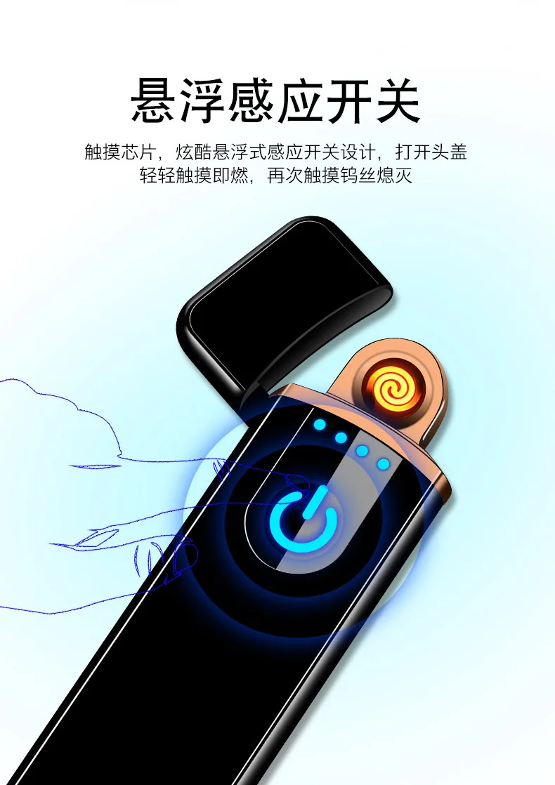 9212689249_893042021