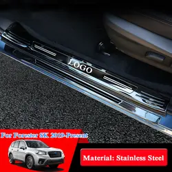 Автомобильные пайетки 4 шт. для Subaru Forester SK 2019 автомобильный Стайлинг из нержавеющей стали двери автомобиля порог украшения отделка
