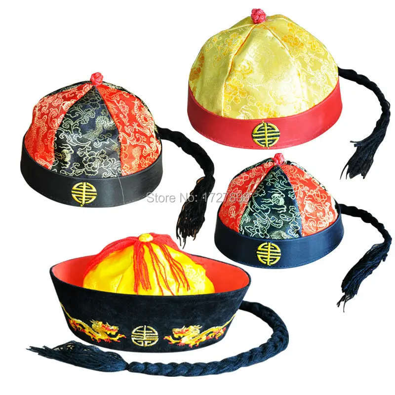 old chinese hat