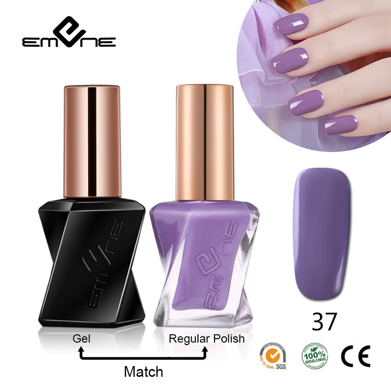 2pcs/set EMENE 15ml LED UV Soak off Gel Lacquer Varnish Glitter UV gel