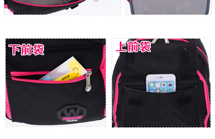 20170722_145830_121
