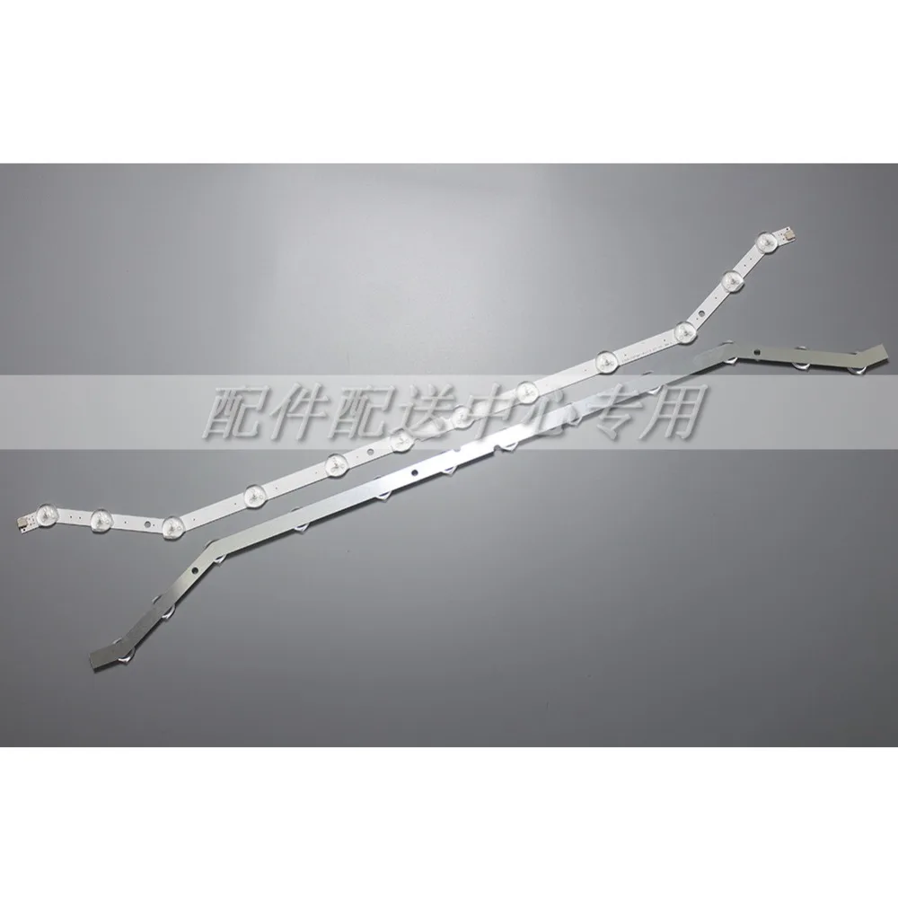 Подсветка Телевизора Самсунг 32 Дюйма Купить