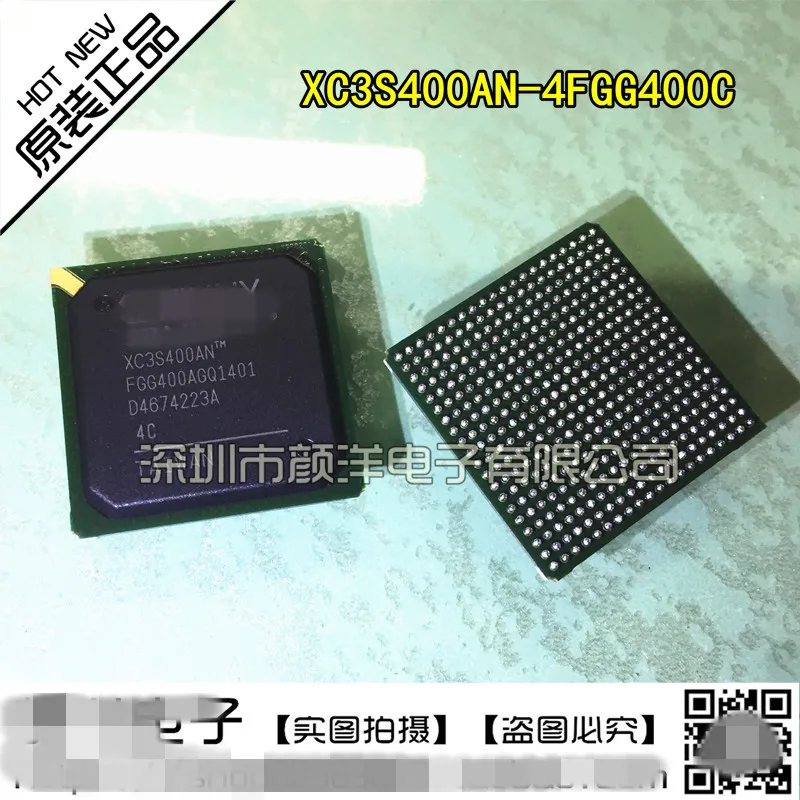 Free shipping 1pcs XC3S400AN-4FGG400C XC3S400AN FGG400C BGA-400 new original stock | Электроника