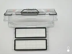 3 шт. оригинальный Пылесосы для автомобиля части 1 шт. робот Пылесосы для автомобиля пылесборника Box + 2 шт. hepa фильтр для Xiaomi robotisc sweeper mi робот