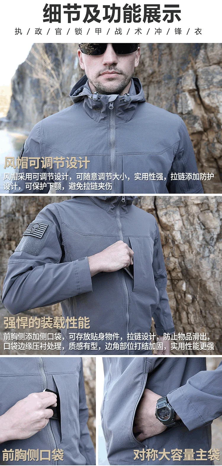 jacket men  _019
