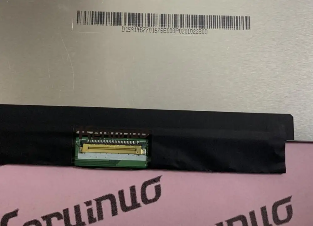 New original screen for B140HAN03.7  B140HAN  IPS