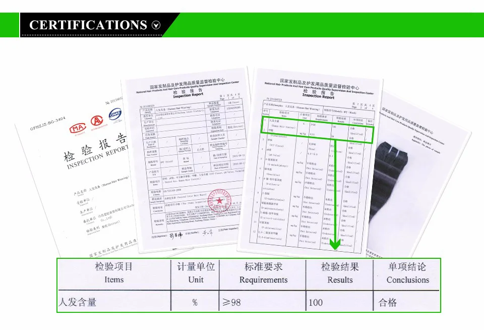 QQ20180613150330