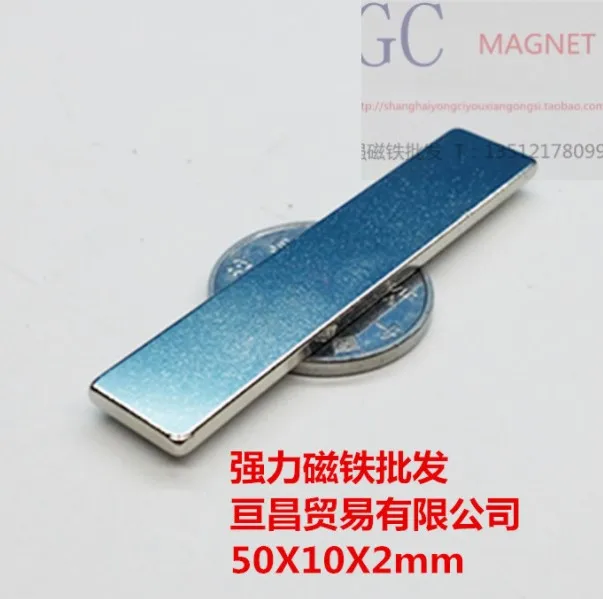 Длинные размер 50x10x2 блок магнит N35 сильный площади неодимовый редкоземельный магнит Неодимовый 50 мм х 10 мм х 2 мм Бесплатная доставка 10