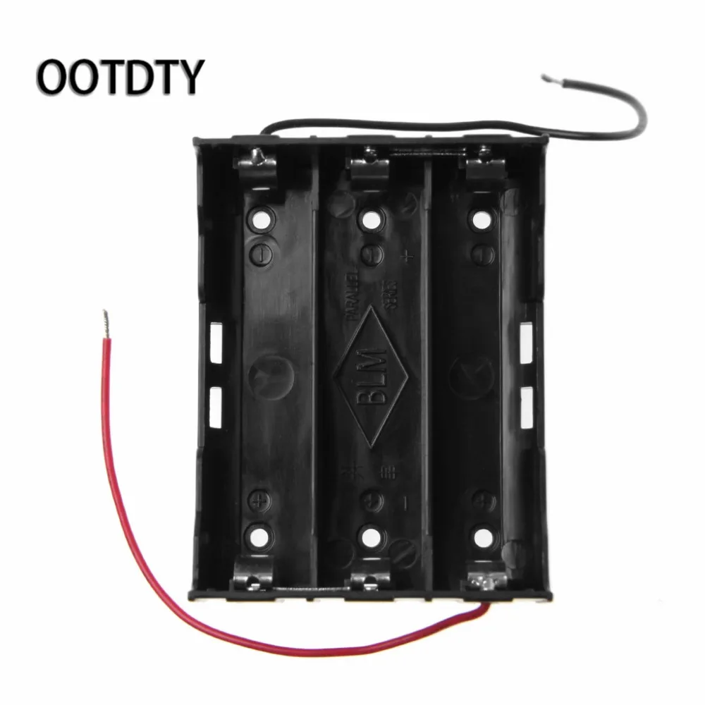 OOTDTY DC 11 1 В 3x18650 серии батареи держатель коробка ящик для хранения Контейнер с