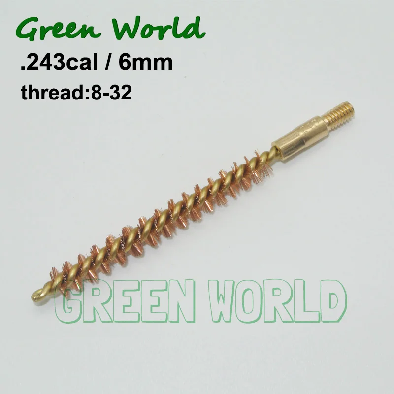 Green World 3 шт./лот. 22cal-. 35cal бронзовая Щетка с латунным держателем и сердечником, щетка для чистки ружья, блистерная посылка, нить 8-32