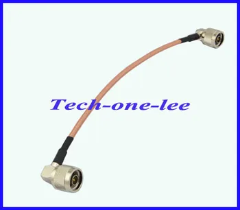 

10pcs/lot N type Extension cord N Male to Male Plug Right Angle Connector RF Adapter Pigtail Jumper Cable RG142 20CM