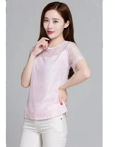 QQ20180819143306