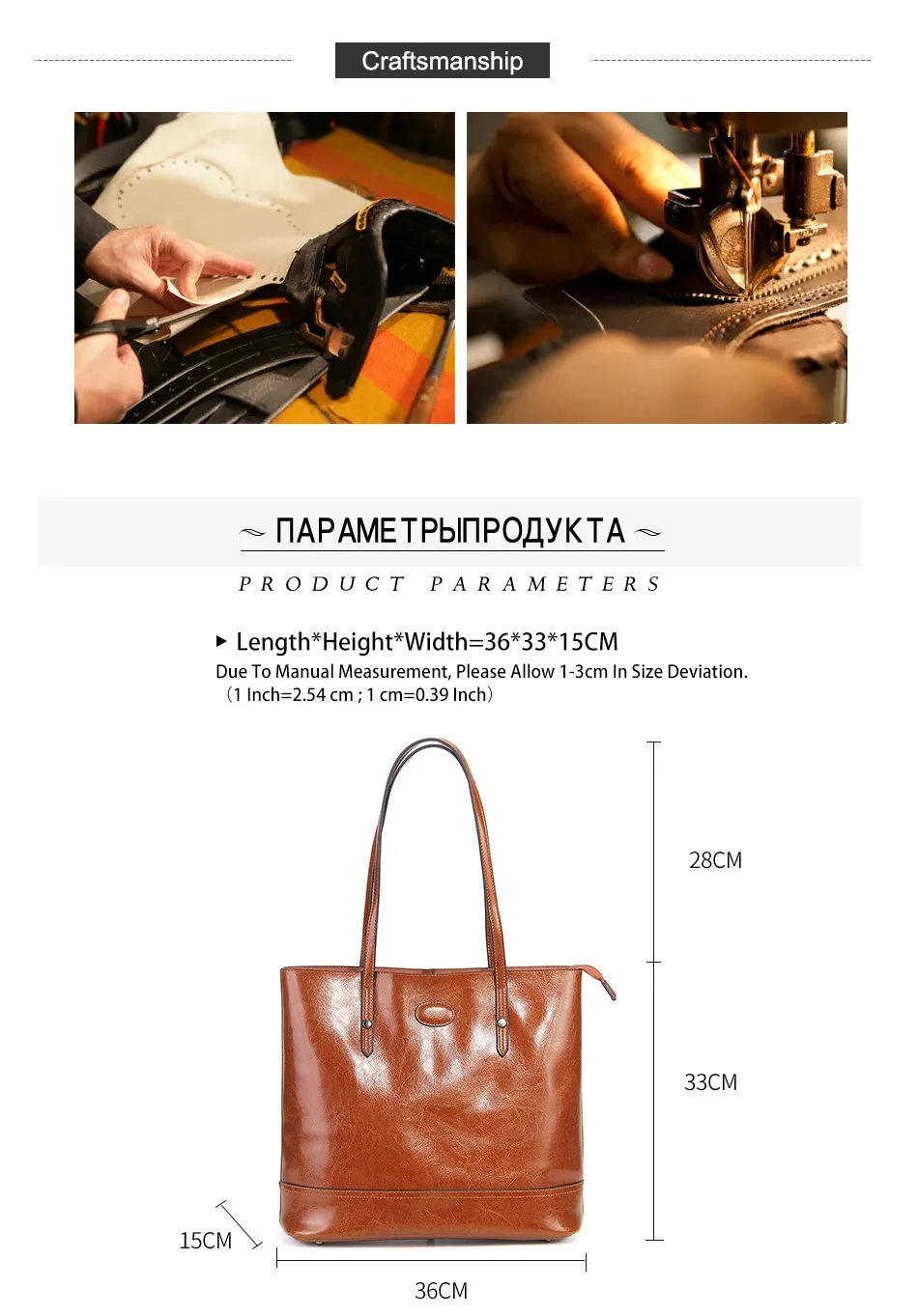 Bolsas de ombro