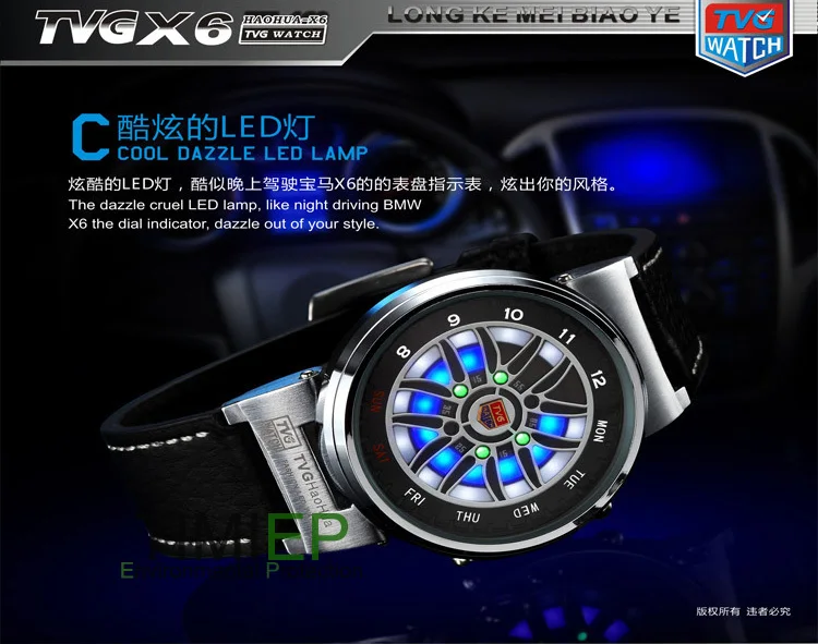 bmw led watch