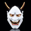 Free Shipping Resin Hannya Mask Carnival Halloween Collective Decorative Japanese Buddhism Prajna Ghost Cosplay Hanya Masks ► Photo 3/6