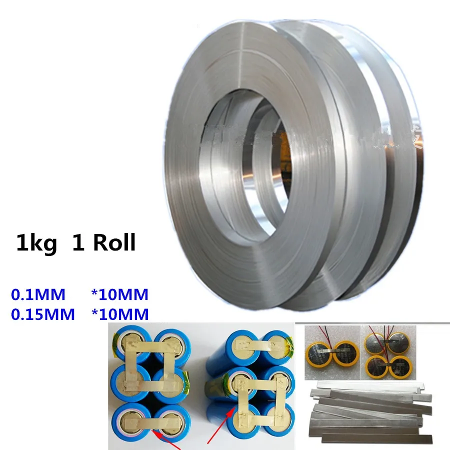 

1kg 1 Roll 10MM Nickel Plated Steel Belt 18650 Battery Nickel Lithium Battery Connecting Piece For Spot Welding Nickel