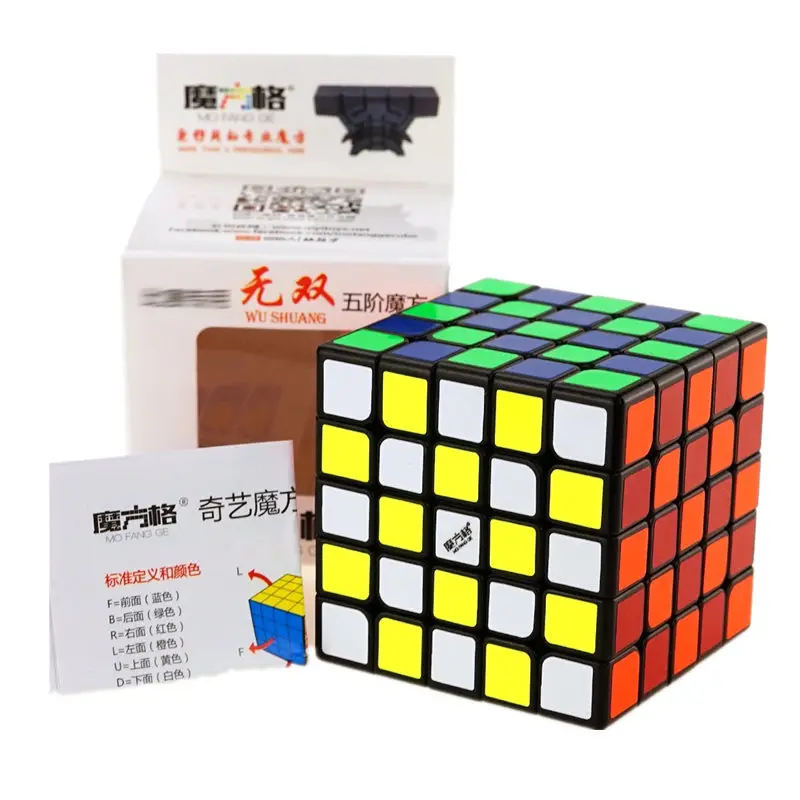 Cubos de Competição Qiyi Mofangge Wushuang Cubo Mágico Velocidade Quebra-cabeça 5x5 Brinquedos Wca Championsh Quadrado Plástico Preto Strickerless 5x5x5 5 Brinquedos e hobbies