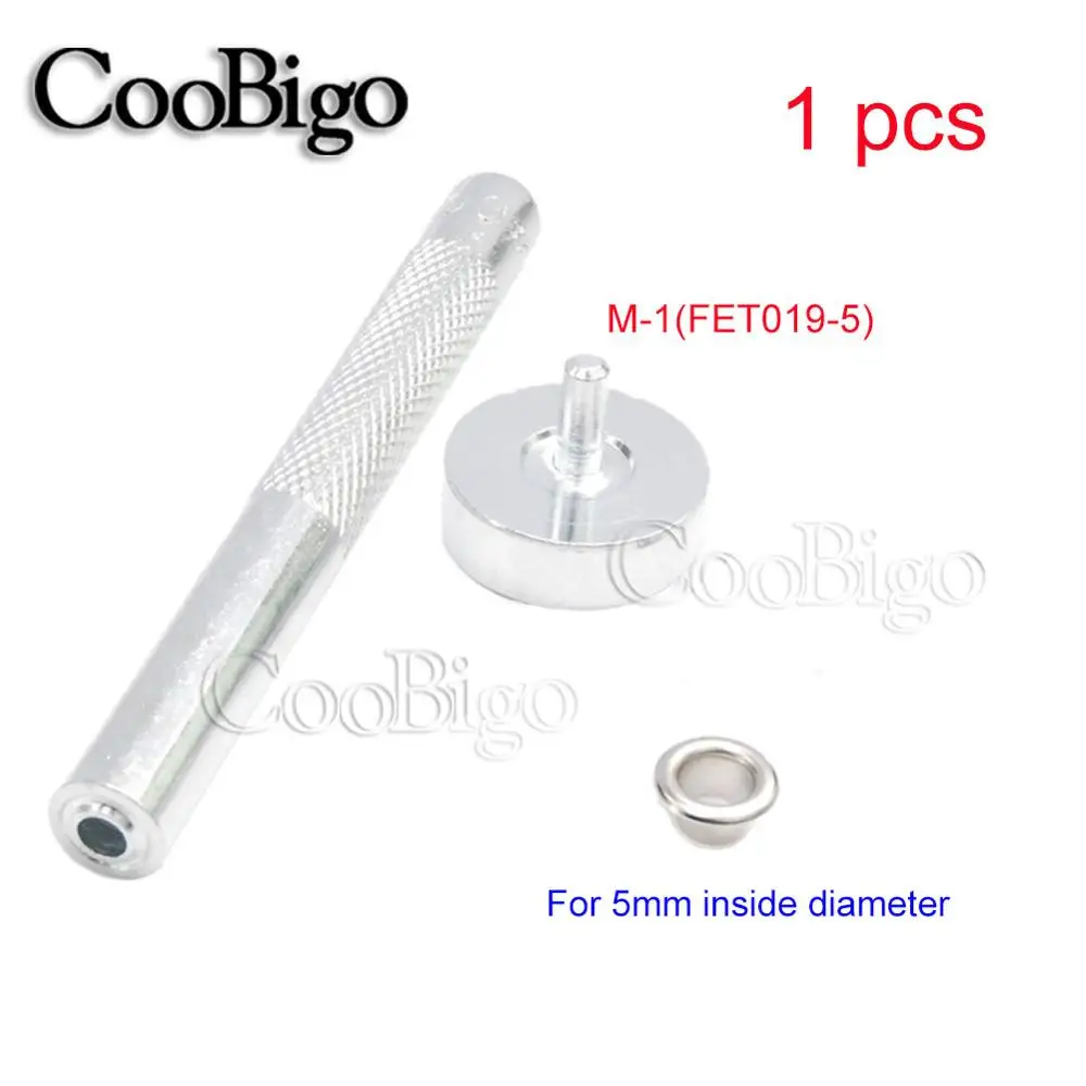 1pcs Tool 100 шт отверстия 5 мм Металлические разноцветные люверсы для кожевенного ремесла Сделай Сам Скрапбукинг обувь Пояс кепки бирки сумки одежда модные аксессуары - Цвет: 1pcs Tool
