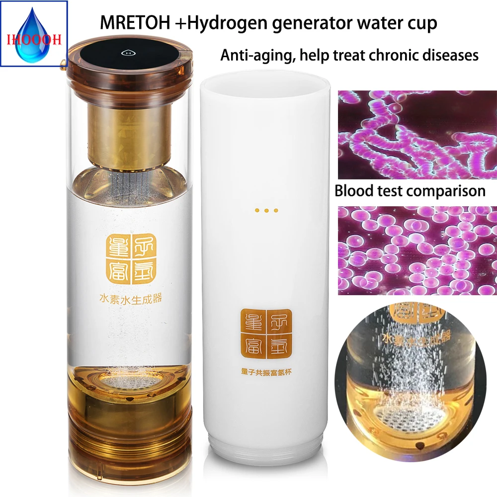 

7.8HZ Hertz MRETOH Molecular Resonance Effect Technology and Hydrogen Rich generator Electrode Titanium platinum H2 water cup