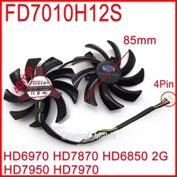 Free Shipping 2pcs/lot FD7010H12S 85mm For Sapphire R9 270X 280X HD6970 HD7870 HD7950 HD7970 Graphics Card Cooling Fan