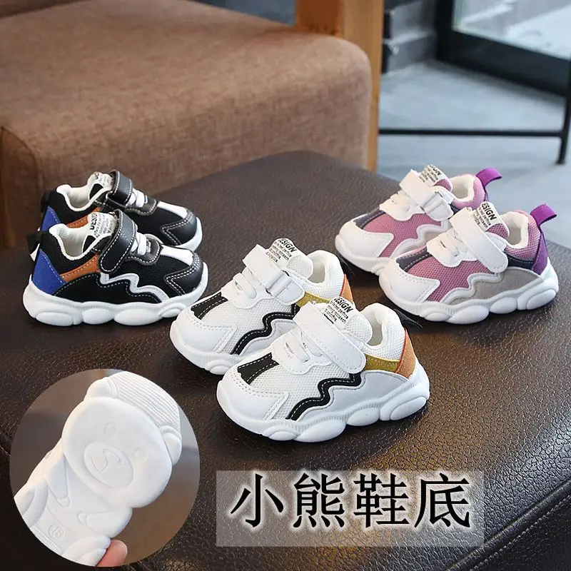 

Small Bear Bottom Children's Shoes New Spring Footwear 2019 Baby Shoes Mesh Walking Shoes For Males And Babies