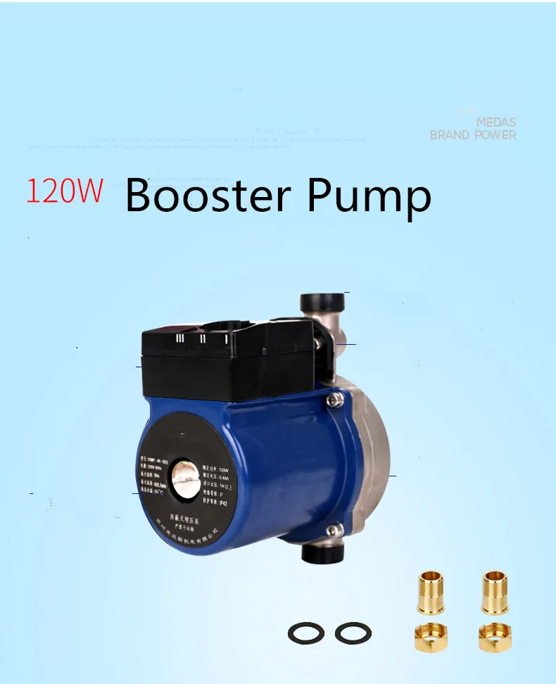 120pump_