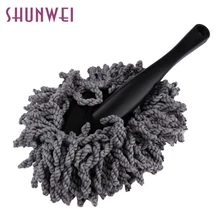 Автомобильный-Стайлинг shunwei щетки 1 шт. многофункциональный автомобильный Пыльник для очистки грязи щетка для очистки пыли пылезащитный инструмент td815 Прямая поставка