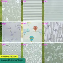 Wide60cm* Long200cm матовое непрозрачное стекло оконная пленка для уединенности самоклеющиеся стеклянные наклейки домашний Декор ПВХ водонепроницаемый Туалет