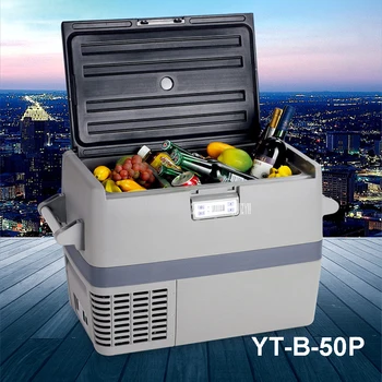 

YT-B-50P Smad DC 12 -24V Mini Car Truck Refrigerator 49L R134a Big Compressor Boat Capacity RV Refrigerator Freezer PP + PE