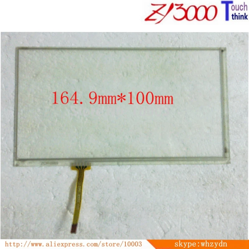 

free shipping 5 pcs/lot new 7.0 Inch 164*100 resistive touch screen panel for AT070TN92