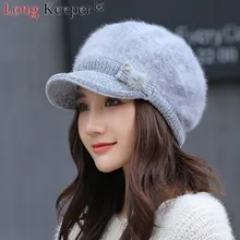 Длинный хранитель женский берет шапка Кепка вязаный мех смесь головной убор Головные уборы, вязаные шапки осень зима мода толстые теплые удобные