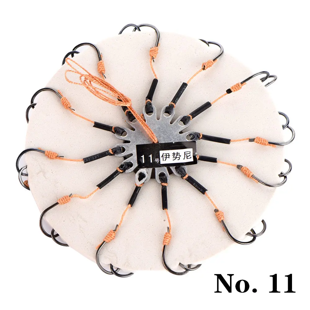 11