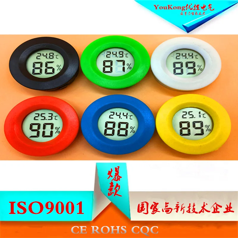 4872292699_874877028