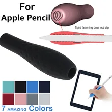 Защитный силиконовый держатель для Apple iPad Pro/iPad(6th Gen), защитный чехол для Apple Pencile cap Holder