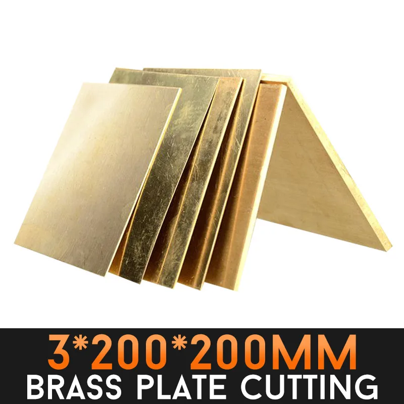 3 * 200 * 200mm brass plate Laser engraving H62 custom Precision