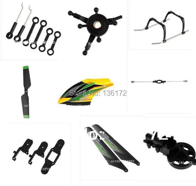 Wltoys v912 2 4G Запчасти для радиоуправляемого вертолета kit шасси + тенты основное