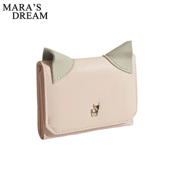 

Mara's Dream Brand Women Wallet Luxury Cute Fox Ear Short Purse Wallet Female Card Holder Purses Coin Wallets Carteira Feminina