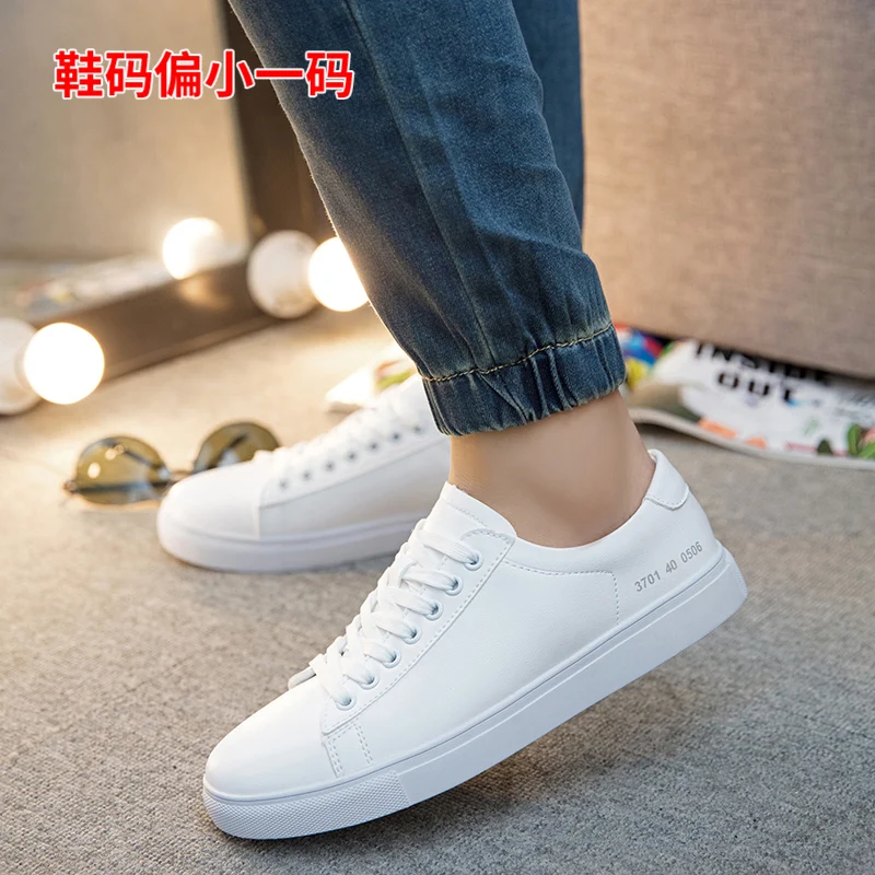 Новые белые туфли, Мужские дышащие белые кроссовки, обувь для отдыха, корейские студенческие белые мужские кроссовки - Цвет: Gray