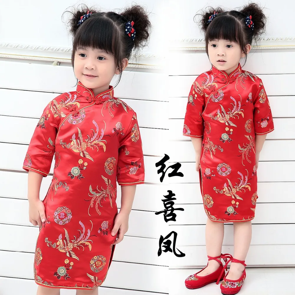 Новые весенние милые платья для девочек детские китайские Чонсам chi-pao, новогодний подарок, детская праздничная одежда для девочек, костюм для маленьких девочек, Qipao