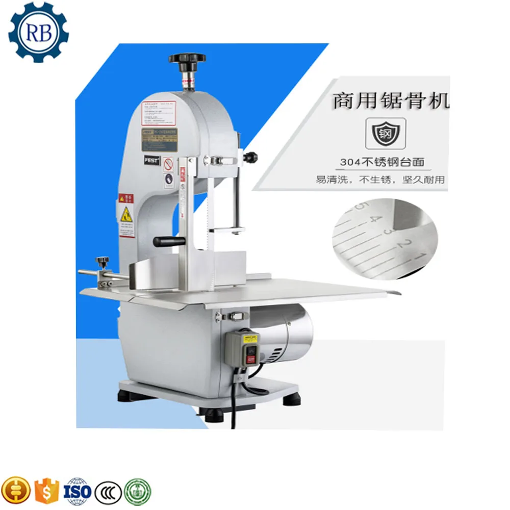Заводская цена пила для мяса группа машина для резки кости/электрическая костная пилка/костная пила