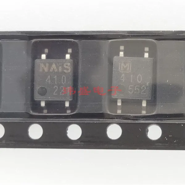 AQY410S 410 optocoupler solid state relay optocoupler SMD spotin