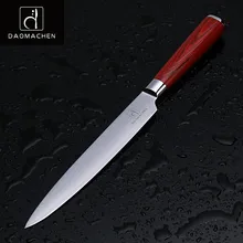 DAOMACHEN Professionelle Fleischmesser Japaese VG10 67 lagen Damaszener Stahl 8 Zoll Küchenmesser Sushi Messer Mit Palisander Hand