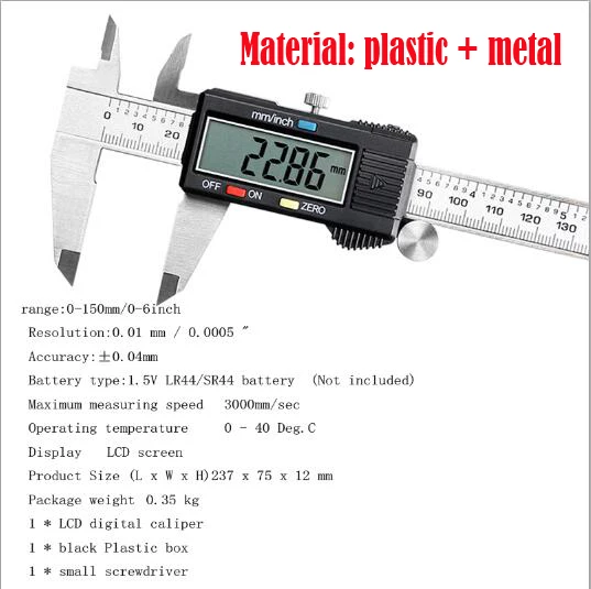 Электронный штангенциркуль 0-150 мм линейка электронный ЖК-штангенциркуль микрометр электронный цифровой штангенциркуль - Цвет: plastic and Metal